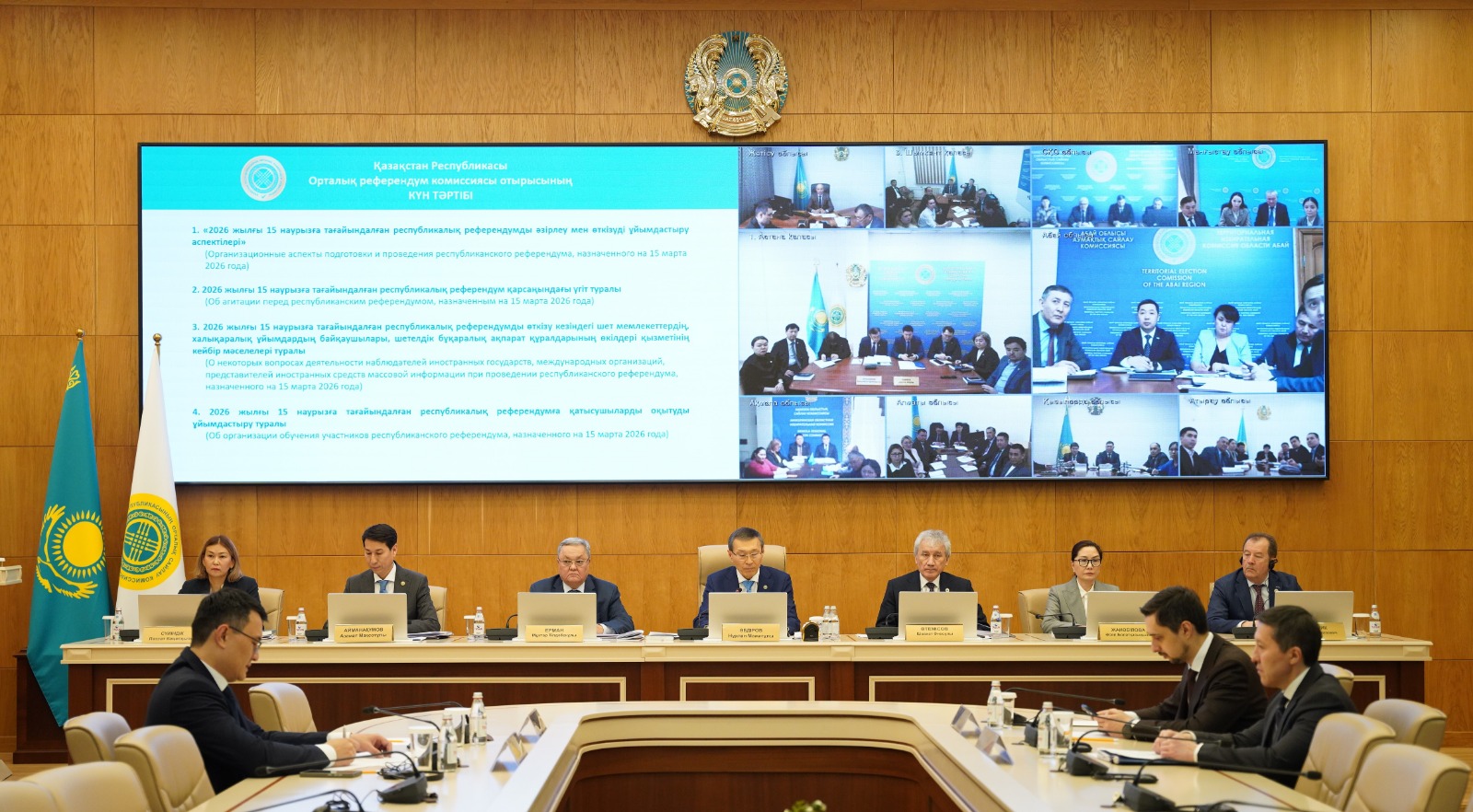 Референдум по новой Конституции: сколько он будет стоить и как его проведут