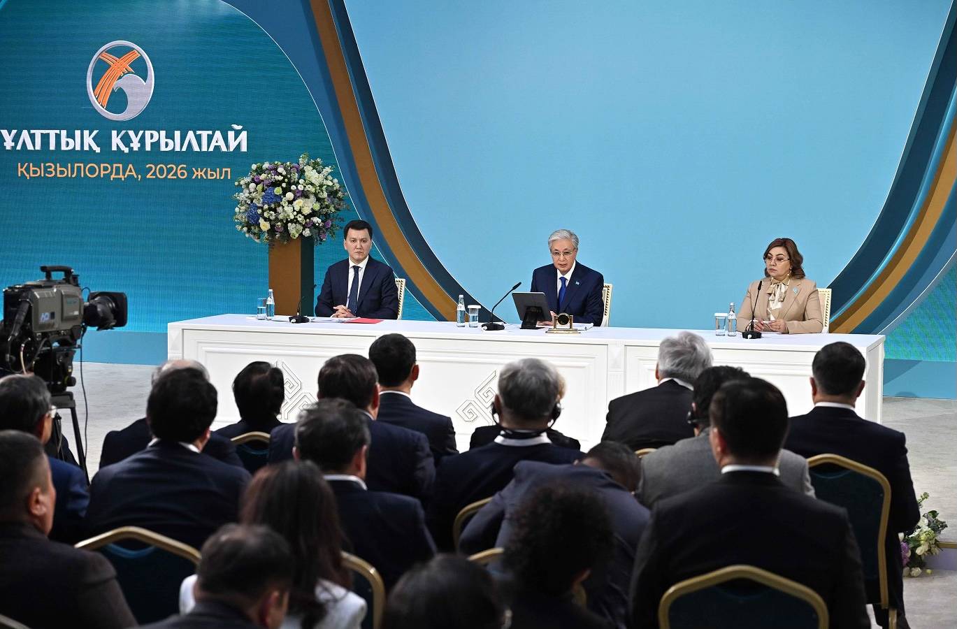 Курултай-2026: какие сигналы президент адресовал молодым